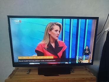 pult samsung: İşlənmiş Televizor Samsung LED ekran 82" HD (1366x768) — 3