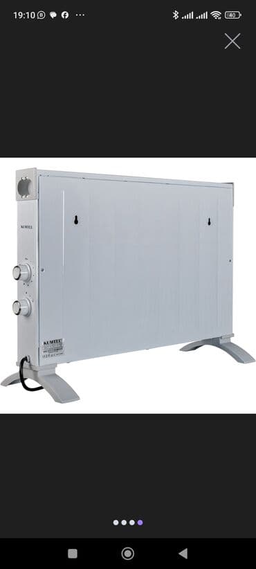 уличный обогреватель газовый: Kumtel qizdirici Kumtel konvertor qizdirici #konvertor #qizdirici — 2