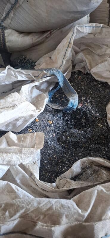 diffenbaxiya bitkisi: Məhsul: KARBAMİD (UREA) azot gübrəsi ve akumlyator ucun plastinka — 7