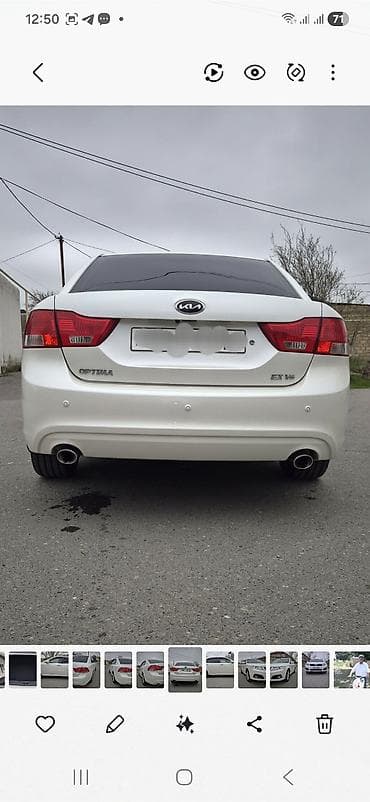 iso oturacaq: Kia Optima: 2.7 l | 2008 il Sedan — 6