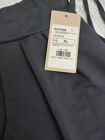 stringer alt geyimi: Trikotaj şalvar satılır. Ölçüsü XL. Türkiyə istehsalıdır. Boz — 3