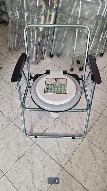 Digər tibbi məhsullar: Tualet oturacağı – kreslo Xəstə karşok çatdırılma var ünvana — 1