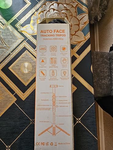 plesdeşin 3: AUTO FACE Tracking Tripod CL12 / CL12-P - Material: ABS + metal — 2