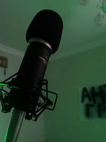 Studiya açılır! Səs yazmaq, miks etmək, masterinq etmək cəmi 30 manata lalafo.az -da Studiya açılır! Səs yazmaq, miks etmək, masterinq etmək cəmi 30 manata