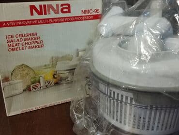 гармошка для унитаза: Механическая терка для овощей" NINA" — 1