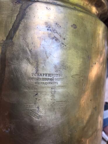 metbex su kranlari: Rəng - Qızılı, Çaydan, 3-dən çox l — 10