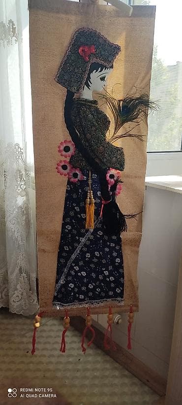 Divardan asilan şəkil
Hec bir problemi yoxdur