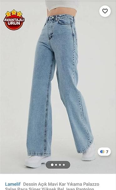 zara kisi geyimleri: Cins şalvar, S — 1