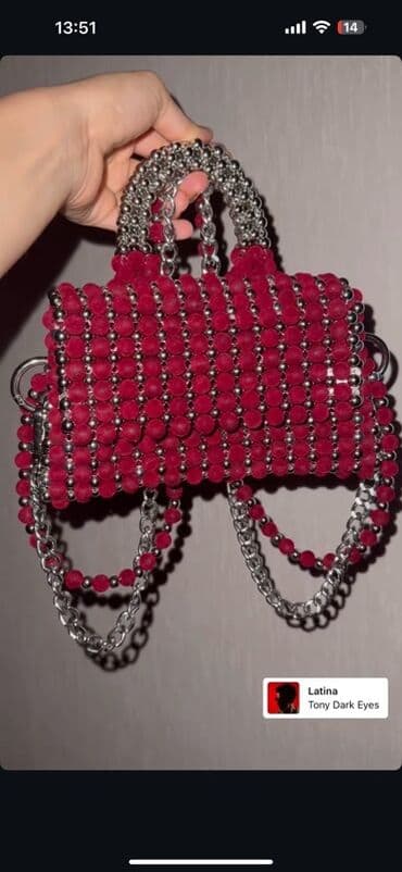 sade qizil sirqalar: Çiyin çantası, Yeni — 1