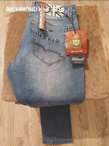 cins pencekler instagram: Cins şalvar — 2