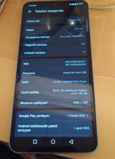 Словари: Honor X8a, 128 ГБ, цвет - Голубой — 3