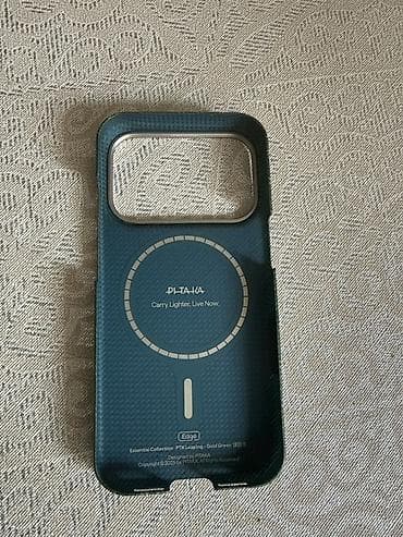 electronics iphone: Məhsul: PITAKA Essential Collection – PTK Leaping “Gold Green” telefon — 2