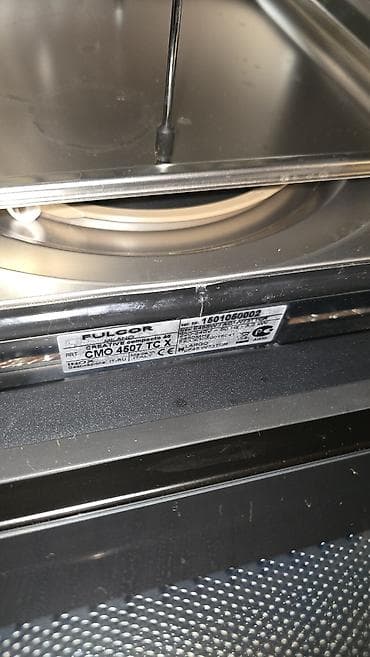 tok peci: Qarışıq sobası Quraşdırılan — 3