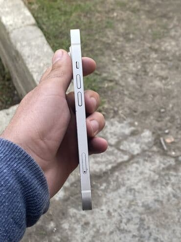 IPhone 13, Ağ, Simsiz şarj lalafo.az -da IPhone 13, Ağ, Simsiz şarj