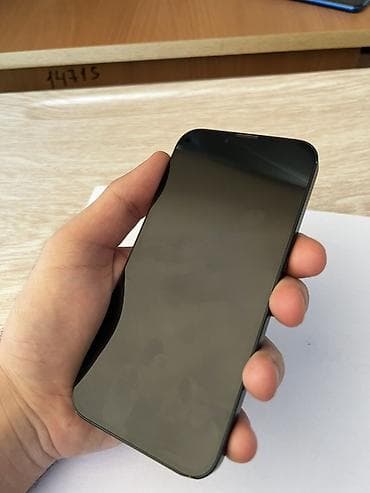 ipad a16 ikinci el: IPhone 16e, 128 GB, Qara — 2