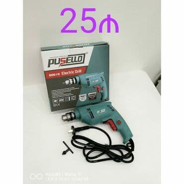 dewalt drel qiymeti: Drel puselo yeni keyfiyyətli təmiz mis sarğı ilə yeni — 1