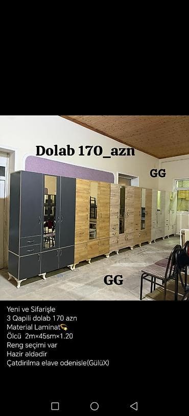 panel plastik: 3 qapılı dolab – 170 AZN - Material: laminat - Ölçü: 2 m × 45 sm × — 1