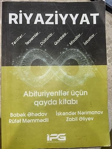 informatika qayda kitabi: Məhsul: “Riyaziyyat – Abituriyentlər üçün qayda kitabı” kitab tam — 1