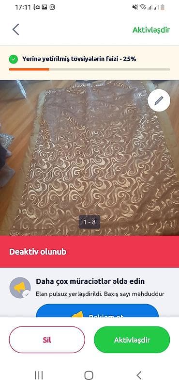 нитки для вязания: Для взрослых Зимнее Шерсть Одеяло — 1