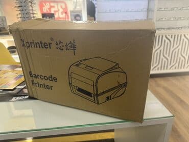 işlənmiş komputerler: Printer satılır. Çox az işlənib. Sistem dəyişdiyi üçün ehtiyac yoxdur — 4