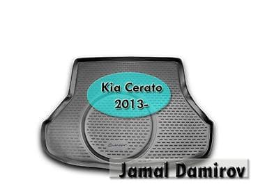 rezin: "KIA Cerato 2013" baqaj rezini "Novline 2013" ÜNVAN: Atatürk — 1