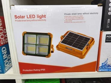 Quruducular: Günəş enerjili LED işıq – elektrik tələb etməyən fərdi küçə/ərazi — 2