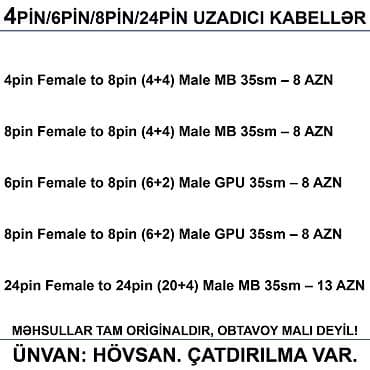 adapt: 4/6/8/12/24pin/Molex/SATA Kabellər 📍Ünvan: Bakı şəh, Suraxanı ray — 6