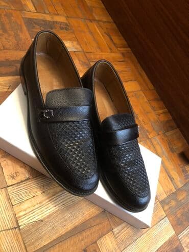 Ayaqqabılar: Endirim olunacaq — 1