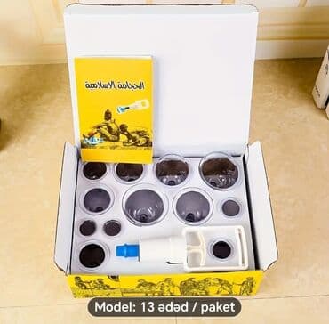 вакуумный массаж лица: Kuppinq (hicama) dəsti – 13 ədəd/paket Məzmun: - Fərqli ölçülərdə 12 — 3