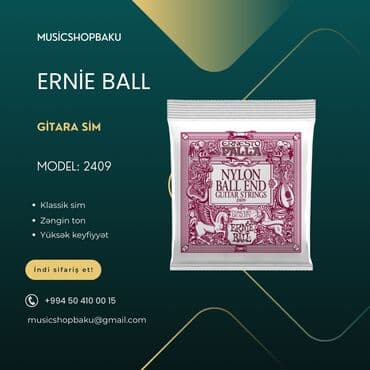 gitara sim: Neylon Simlər, Yeni — 1