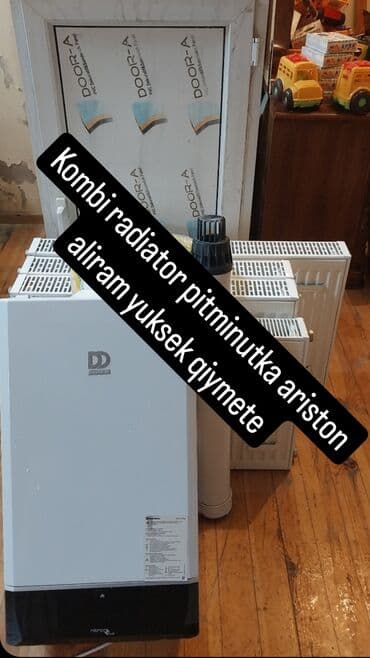 işlənmiş konbi: Kombilər — 1