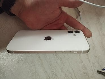 iphone 30: IPhone 12, 128 GB, White Titanium, Face ID — 7