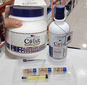 Kosmetik dəst, 2 məhsul, Yeni, Pulsuz çatdırılma