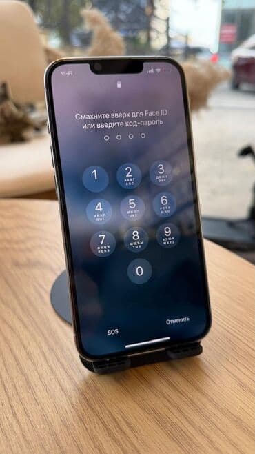 iphone 3 qiymeti: IPhone 13 Pro, 256 GB, Ağ, Zəmanət, Simsiz şarj, Face ID — 4