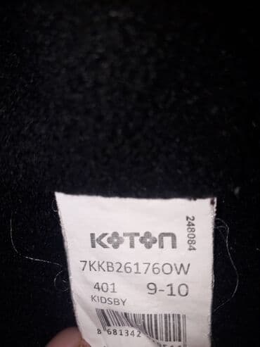 usaqlar ucun inqalyasiya aparati: Uşaq üçün qış kurtkası. 9 -11 yaş.25 man — 3