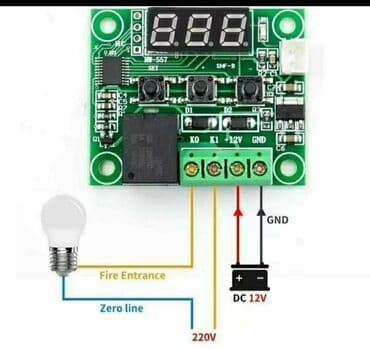 Istiliy tenzimleyici
butun seher ve rayonlara catdrilma pulsuzdur