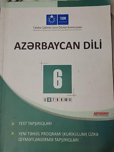 TQDK nəşri – “Azərbaycan dili 6” test tapşırıqları kitabı - Sinif — 1