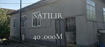 Satılır: həyət evi - Tək mərtəbəli, künc yerləşimli tikili -