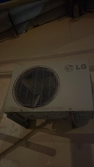 kronşteyn: Kondisioner LG, İşlənmiş, 30-35 kv. m, Split sistem — 1