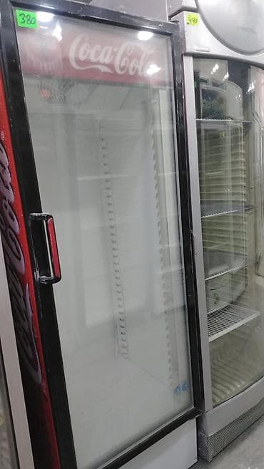 soyuduc: Soyuducu vitrinler her qiymətə var — 4