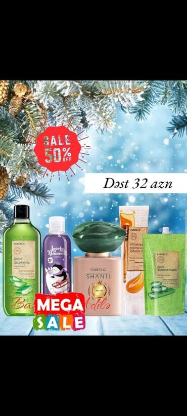 медовый спас крем в баку: 5🎁Məhsul😱70❌️32 azn😍Fürsət Bu Fürsətdir Səndə Faydalan ✅️ Şanti 50 ml — 1