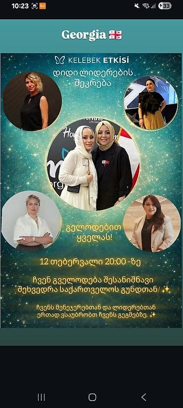 komekcisi: Ev köməkçisi tələb olunur, Dəyişən qrafik, Aylıq ödəniş — 2