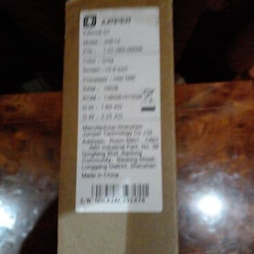 Digər noutbuklar və netbuklar: 16 GB, 15.6 " — 5