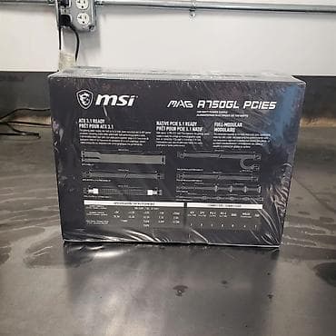 geforce rtx: MSI MAG A750GL PCIe 5, yeni nəsil sistemlər üçün hazırlanmış 750W gücə — 3