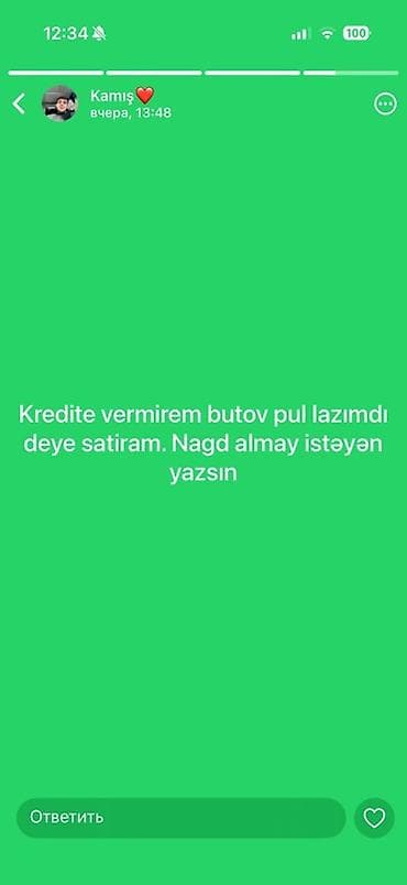 intel core i9 qiymeti: IPhone 17 Pro Max, 256 GB, Face ID — 3