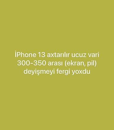 redmi note 8 4 64: IPhone 13 — 1