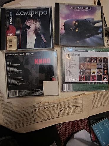 mini disk: Musiqi CD/DVD diskləri toplusu Janr və ifaçılar: - Rock və pop: Dire — 2