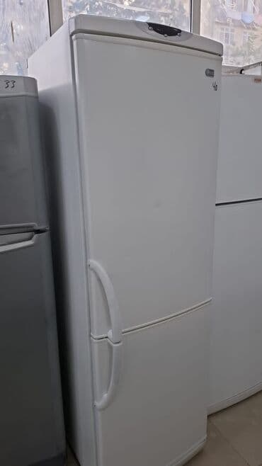 Paltaryuyan maşınlar: 2 qapılı LG Soyuducu Satılır, rəng - Ağ