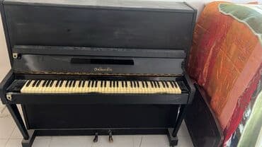 пианино циммерман: Piano, Rəqəmsal, İşlənmiş, Ünvandan götürmə — 2