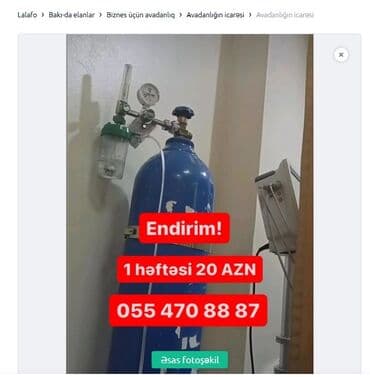 кислородный концентратор respirox sz 5bw: Evde müaLice alinan xesdeler üçün tibbi oksigen balon icaresi satişi — 1